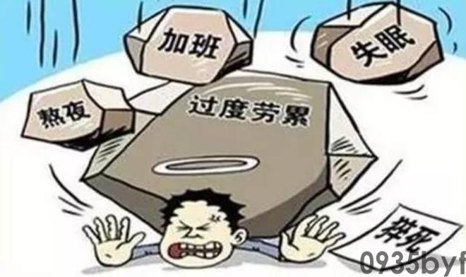 我国脚气患者过亿“祸根”被揪出：这些东西是脚气最大的帮凶(图11)