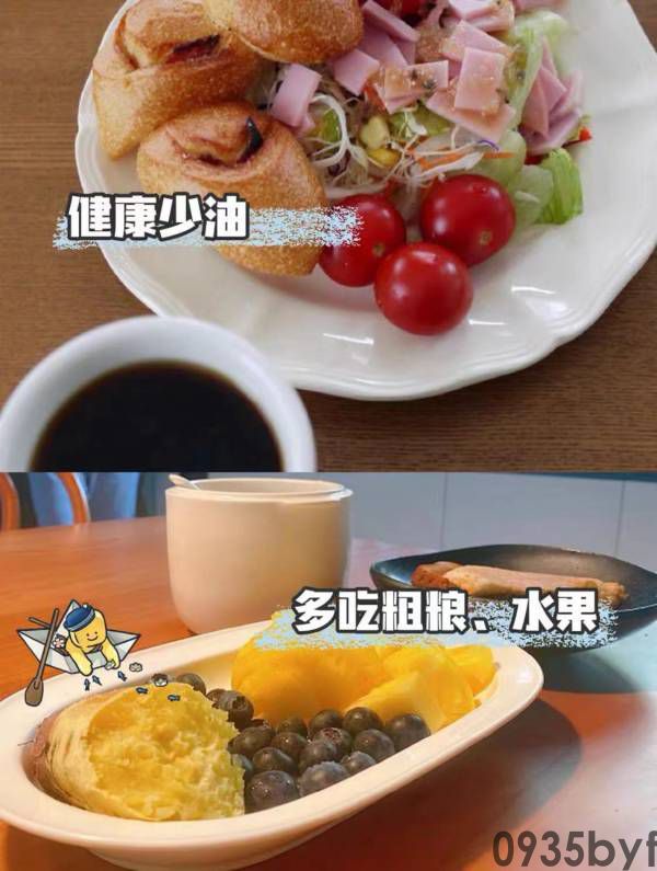 有图有!跟我学去除脚气就是这么简单千万别再胡折腾了!(图5)