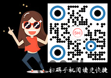 异位性皮炎症状与临床表现(图4) 异位性皮炎症状与临床表现(图4)