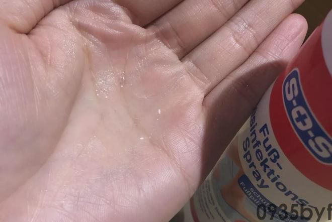 风行全欧洲的脚气水无色有趣20年香港脚也能救！