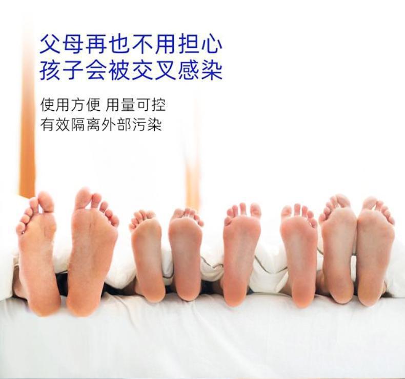 脚背异味快速改善(图1) 脚背异味快速改善