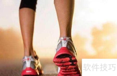 长时间走路脚臭缓解