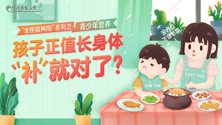 异味型脚气的防治方法(新增)