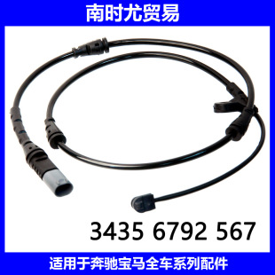 异味型脚气轻症调理(图1) 异味型脚气轻症调理