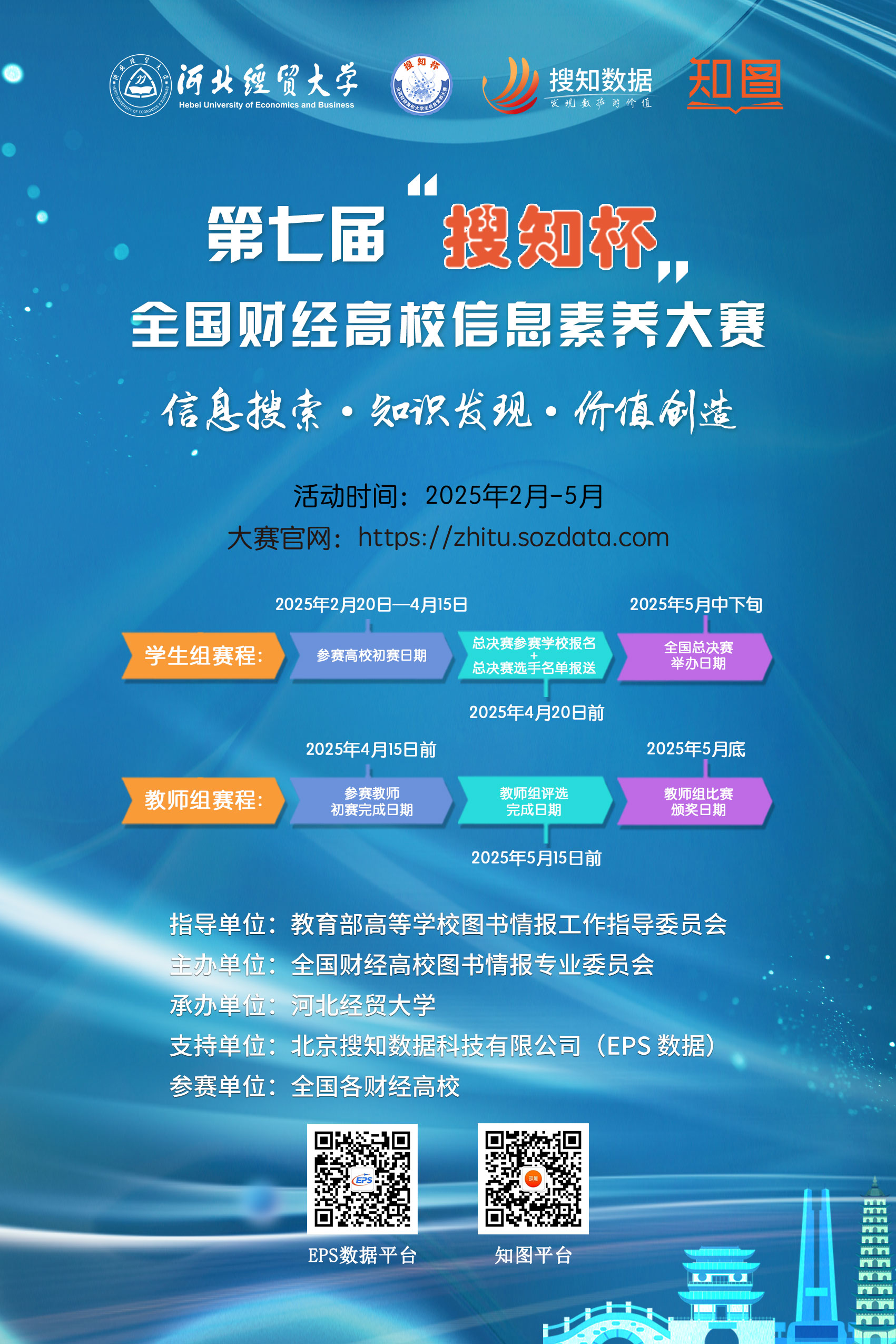 戒掉脚部潮湿不擦干(图1) 戒掉脚部潮湿不擦干