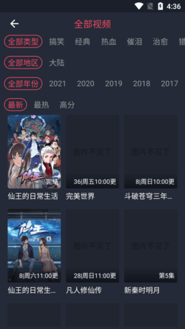 糜烂型脚气合并感染护理要点(图1) 糜烂型脚气合并感染护理要点