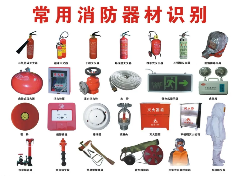 糜烂型脚气护理期间禁忌食物(图1) 糜烂型脚气护理期间禁忌食物