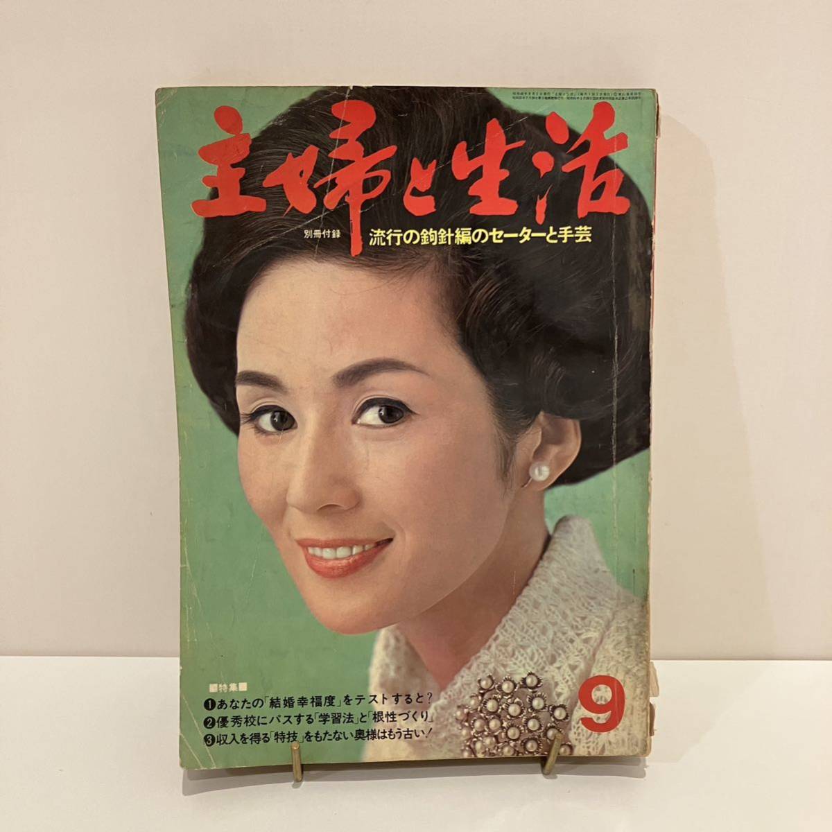 鳞屑脚气合并湿疹调理(图1) 鳞屑脚气合并湿疹调理