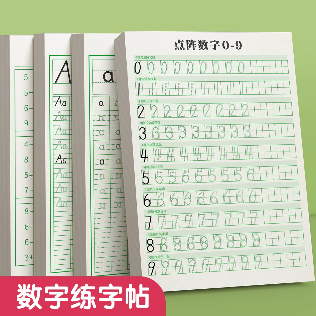 水疱型脚气脚垫定期消杀(图1) 水疱型脚气脚垫定期消杀