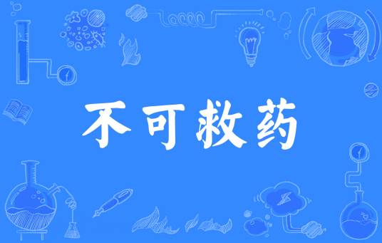 走路摩擦角质脱落(图1) 走路摩擦角质脱落