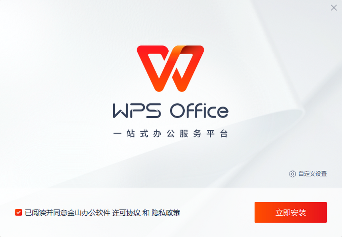糜烂型脚气日常脱皮阶段养护技巧(图1) 糜烂型脚气日常脱皮阶段养护技巧