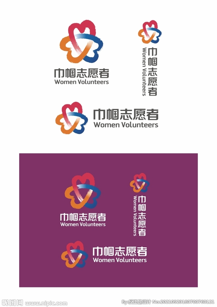 糜烂型脚气户外日常防护技巧