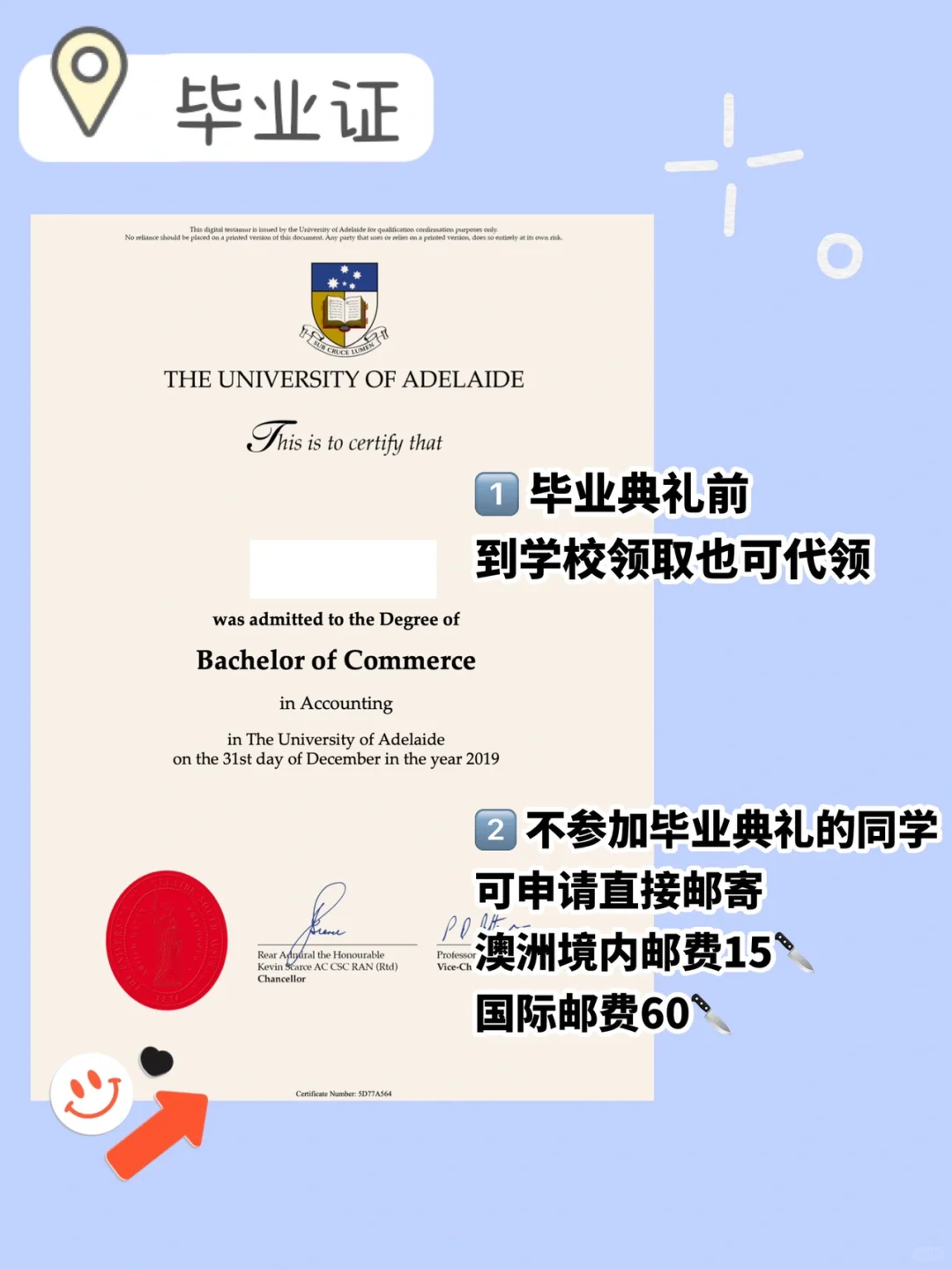 红斑型脚气换季护理细节(图1) 红斑型脚气换季护理细节