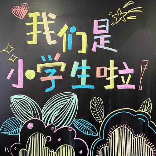 快速抑菌减少皮屑滋生